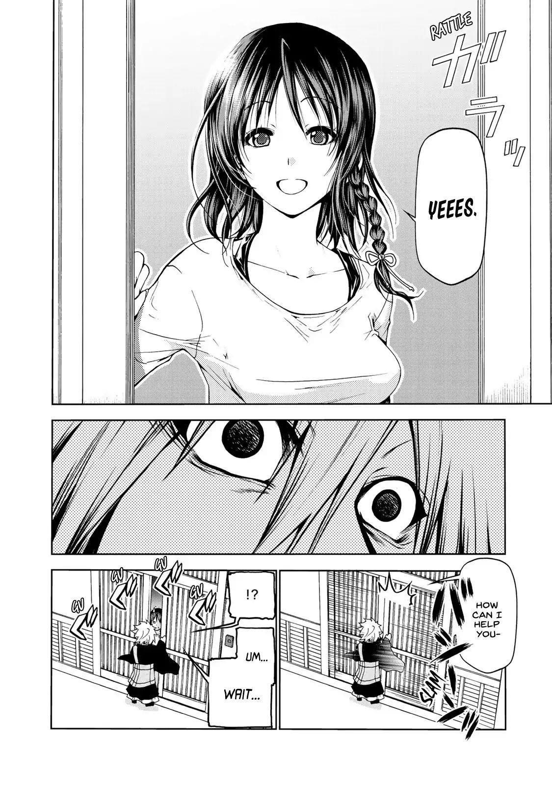 Temple Chapter 1 - Page 17 in English