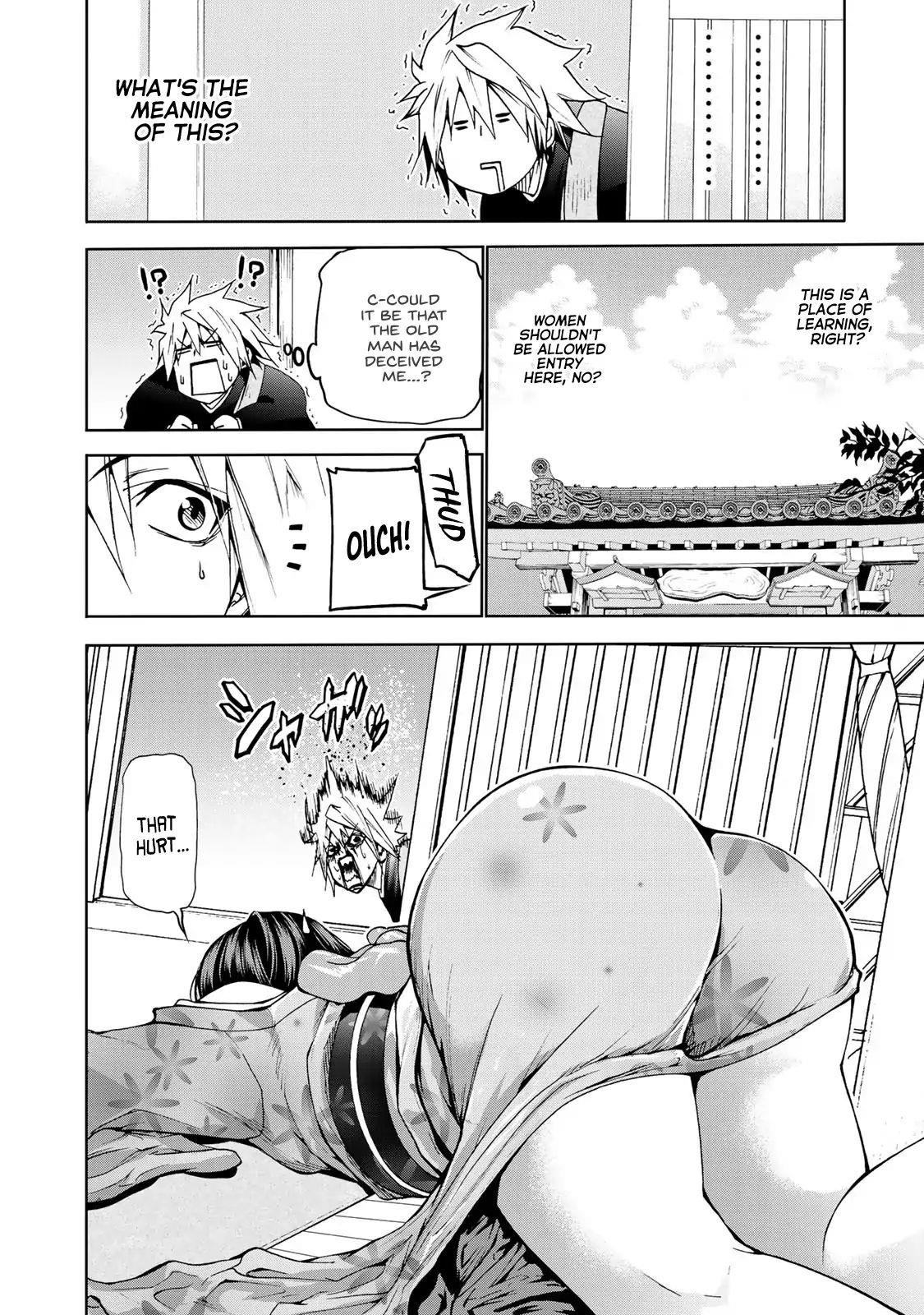 Temple Chapter 1 - Page 19 in English