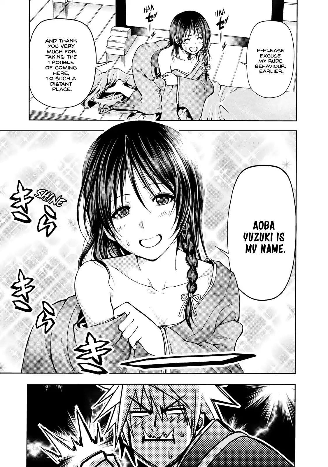 Temple Chapter 1 - Page 20 in English
