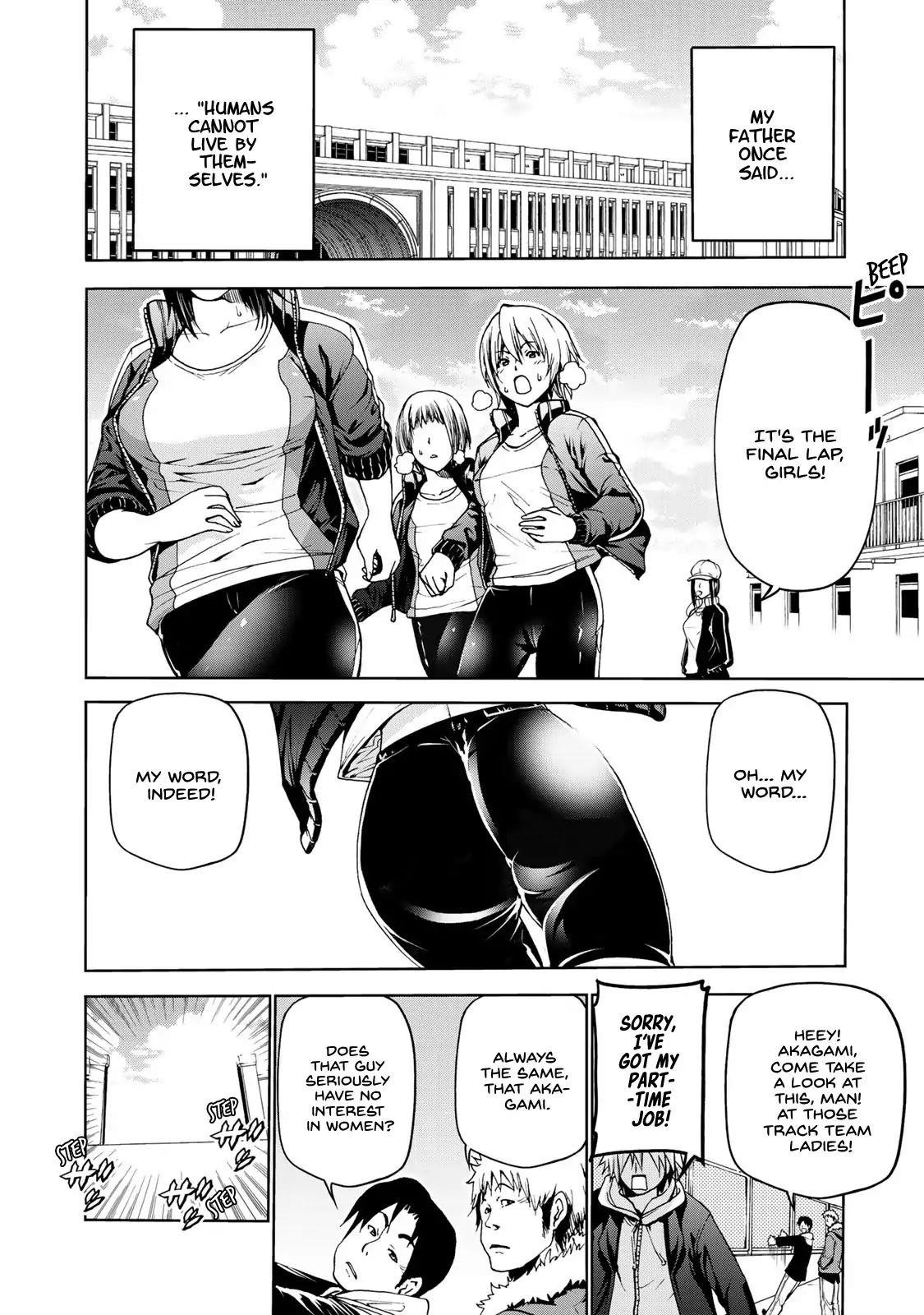 Temple Chapter 1 - Page 3 in English