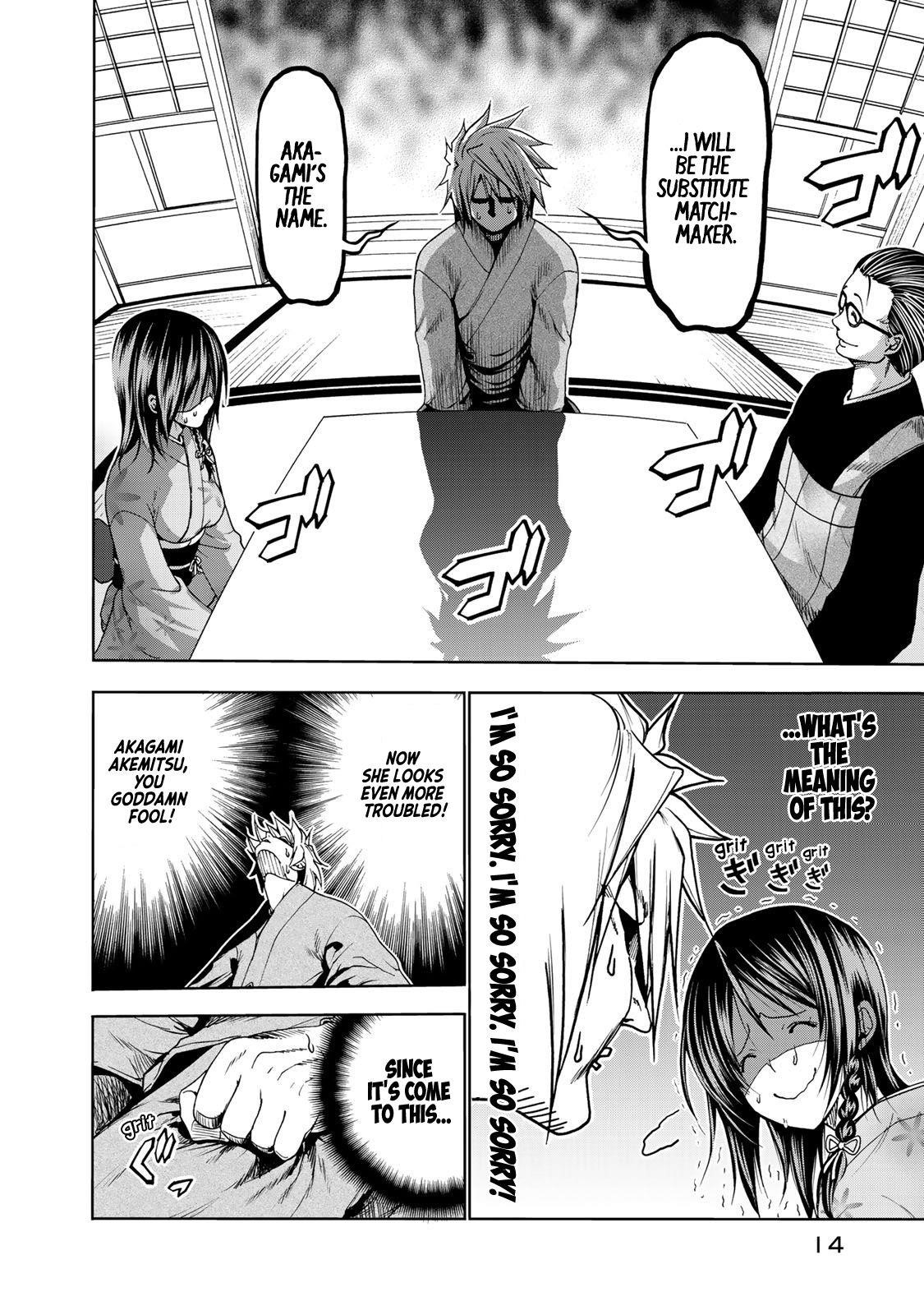 Temple Chapter 10 - Page 14 in English