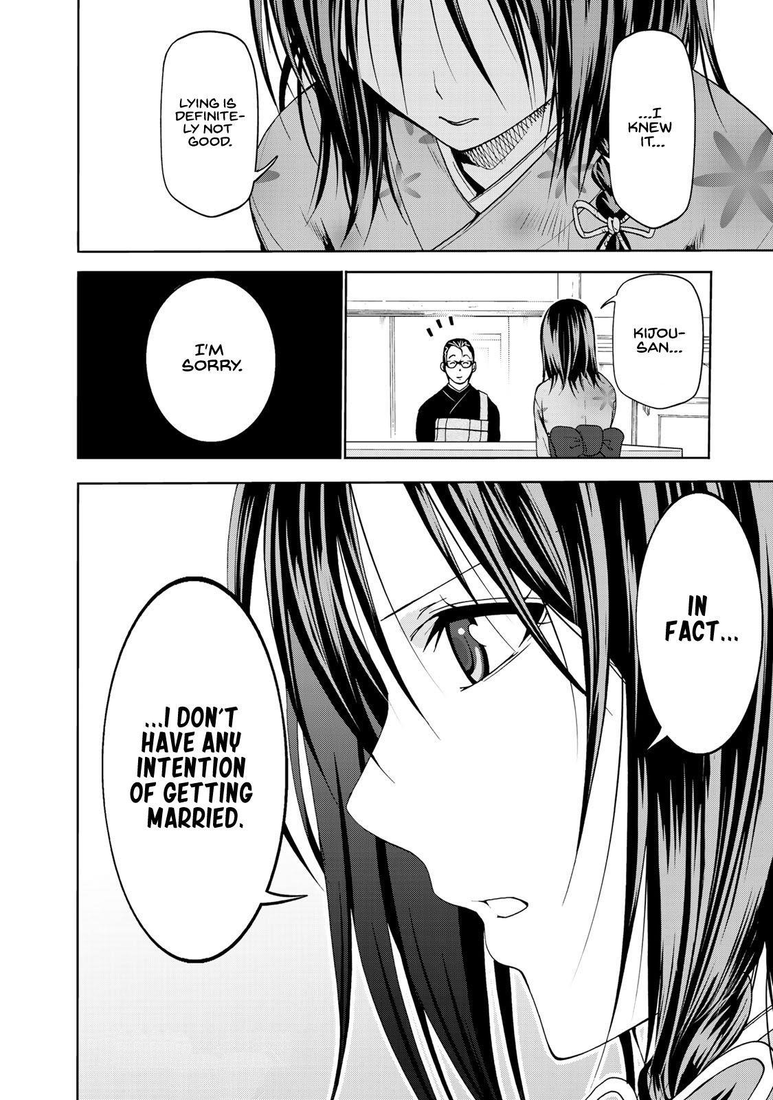 Temple Chapter 10 - Page 20 in English