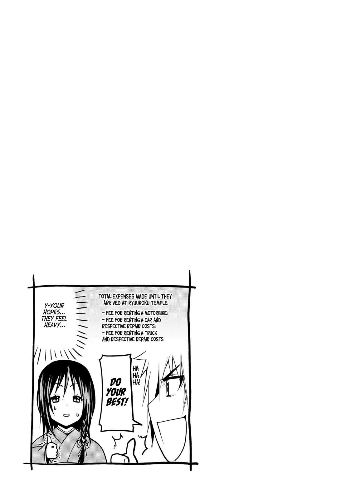 Temple Chapter 10 - Page 21 in English