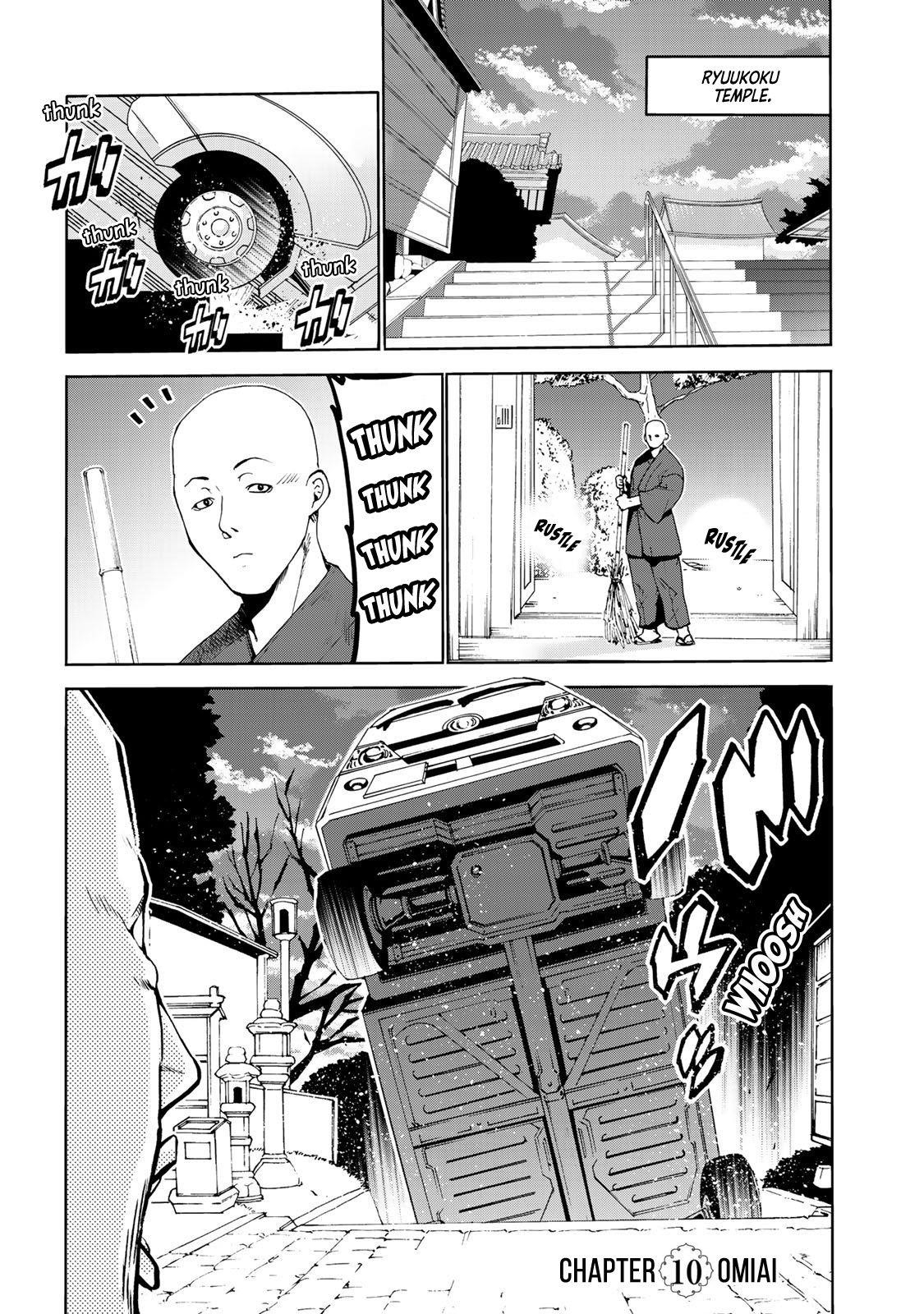 Temple Chapter 10 - Page 3 in English