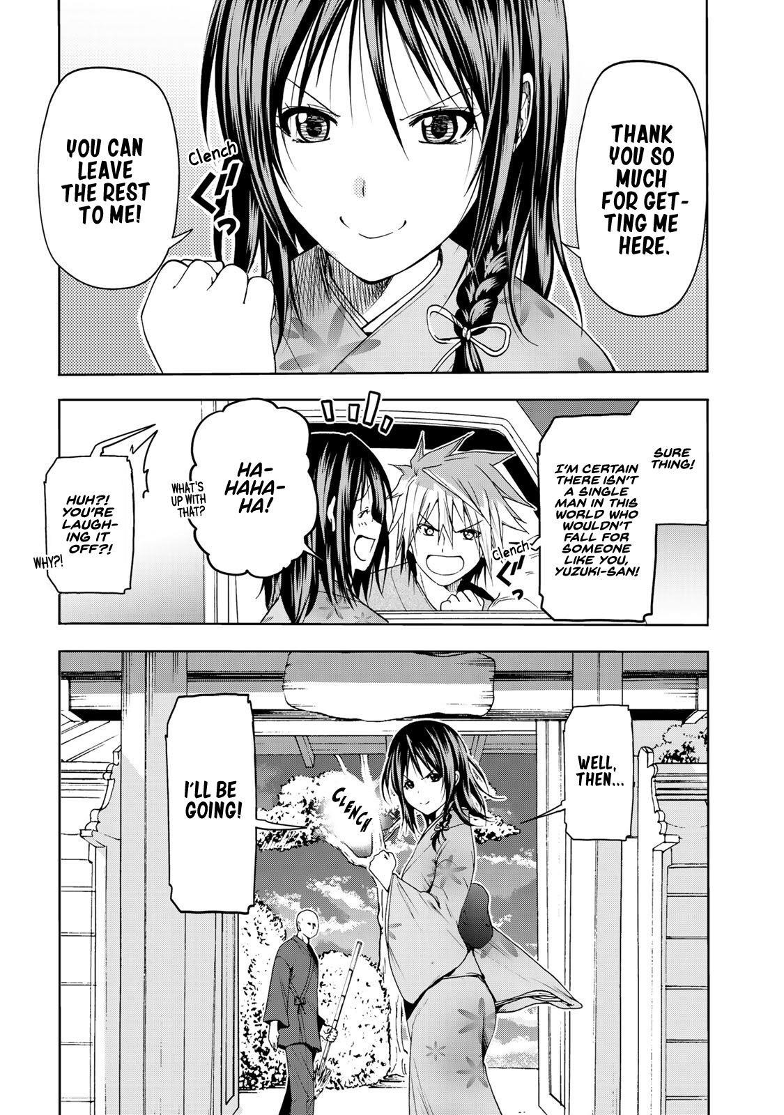 Temple Chapter 10 - Page 5 in English