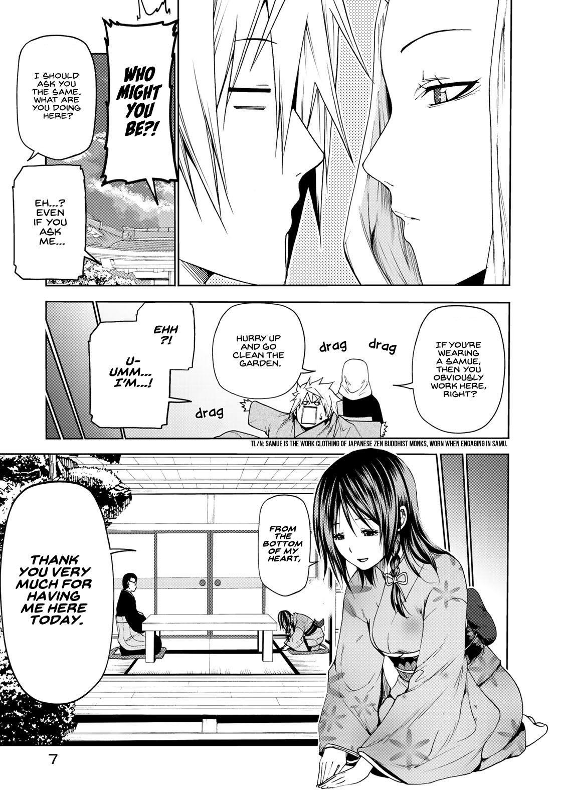 Temple Chapter 10 - Page 7 in English