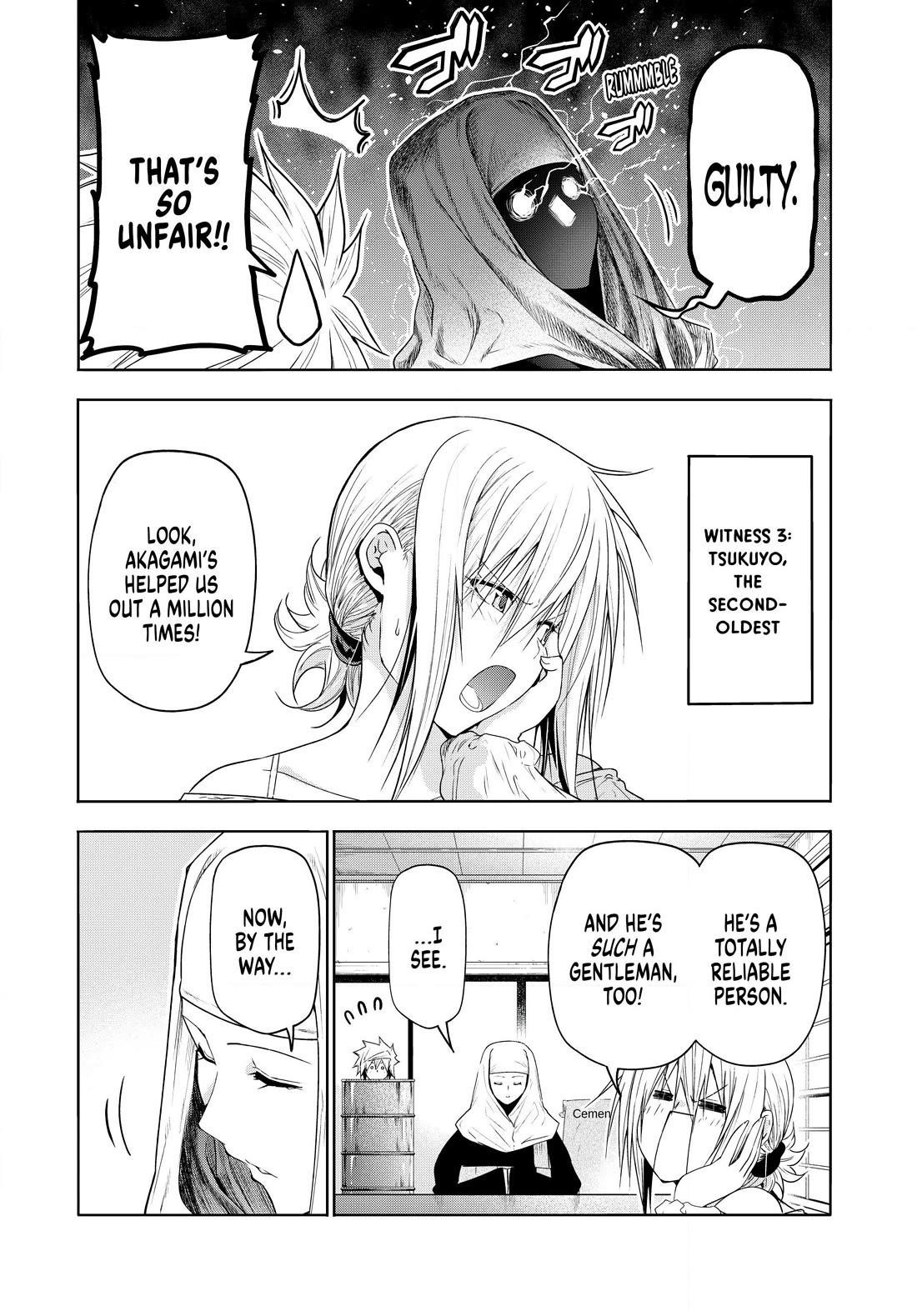 Temple Chapter 101 - Page 13 in English