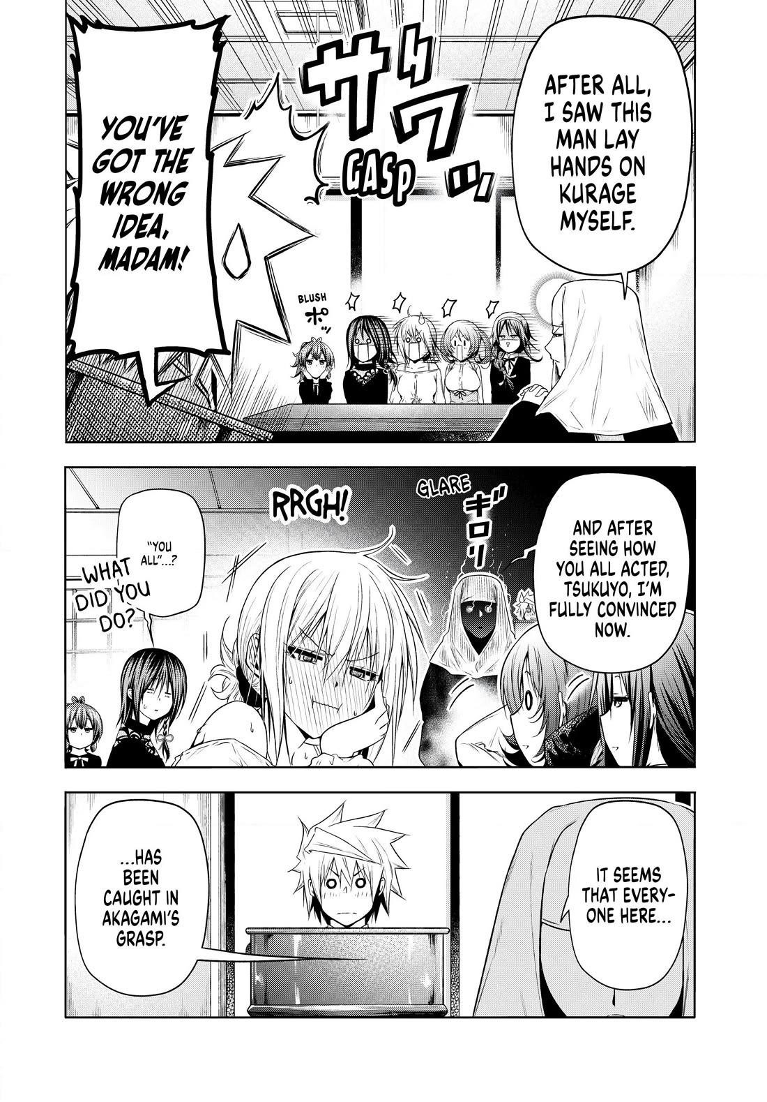 Temple Chapter 101 - Page 7 in English