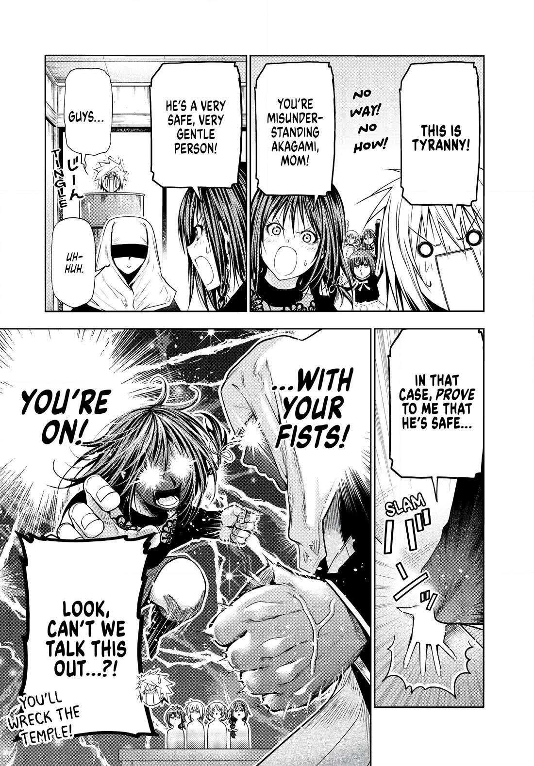 Temple Chapter 101 - Page 9 in English