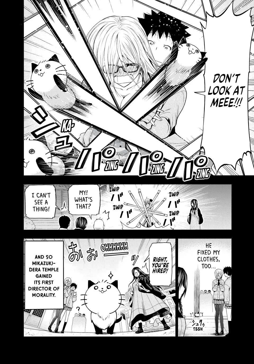 Temple Chapter 102.5 - Page 6 in English