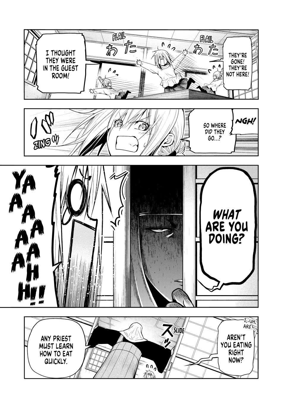 Temple Chapter 102 - Page 9 in English