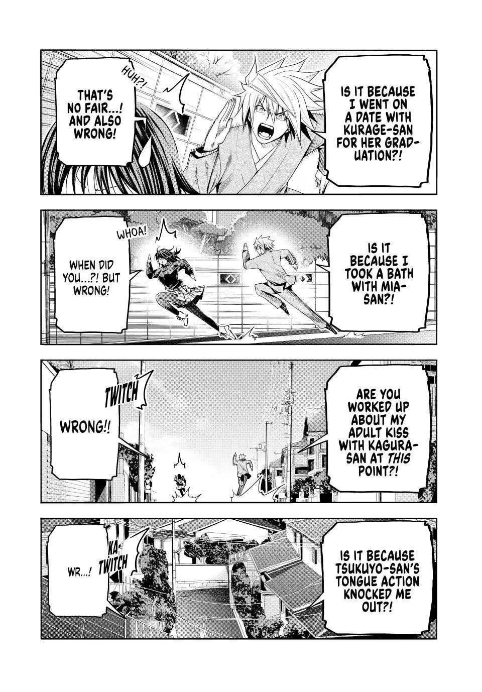 Temple Chapter 103 - Page 12 in English