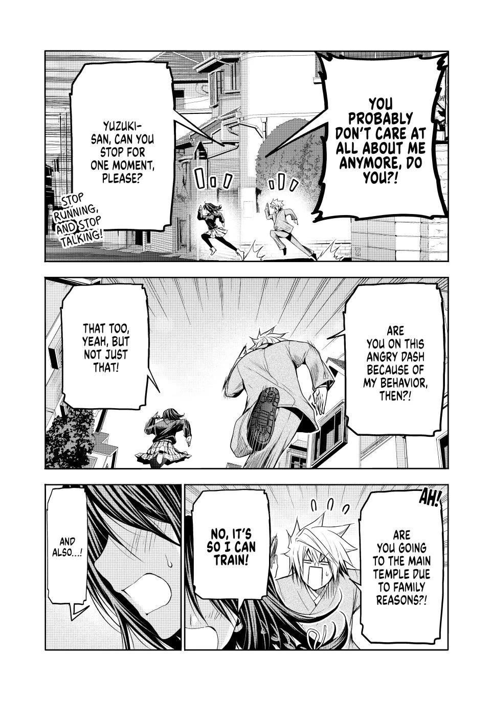 Temple Chapter 103 - Page 15 in English