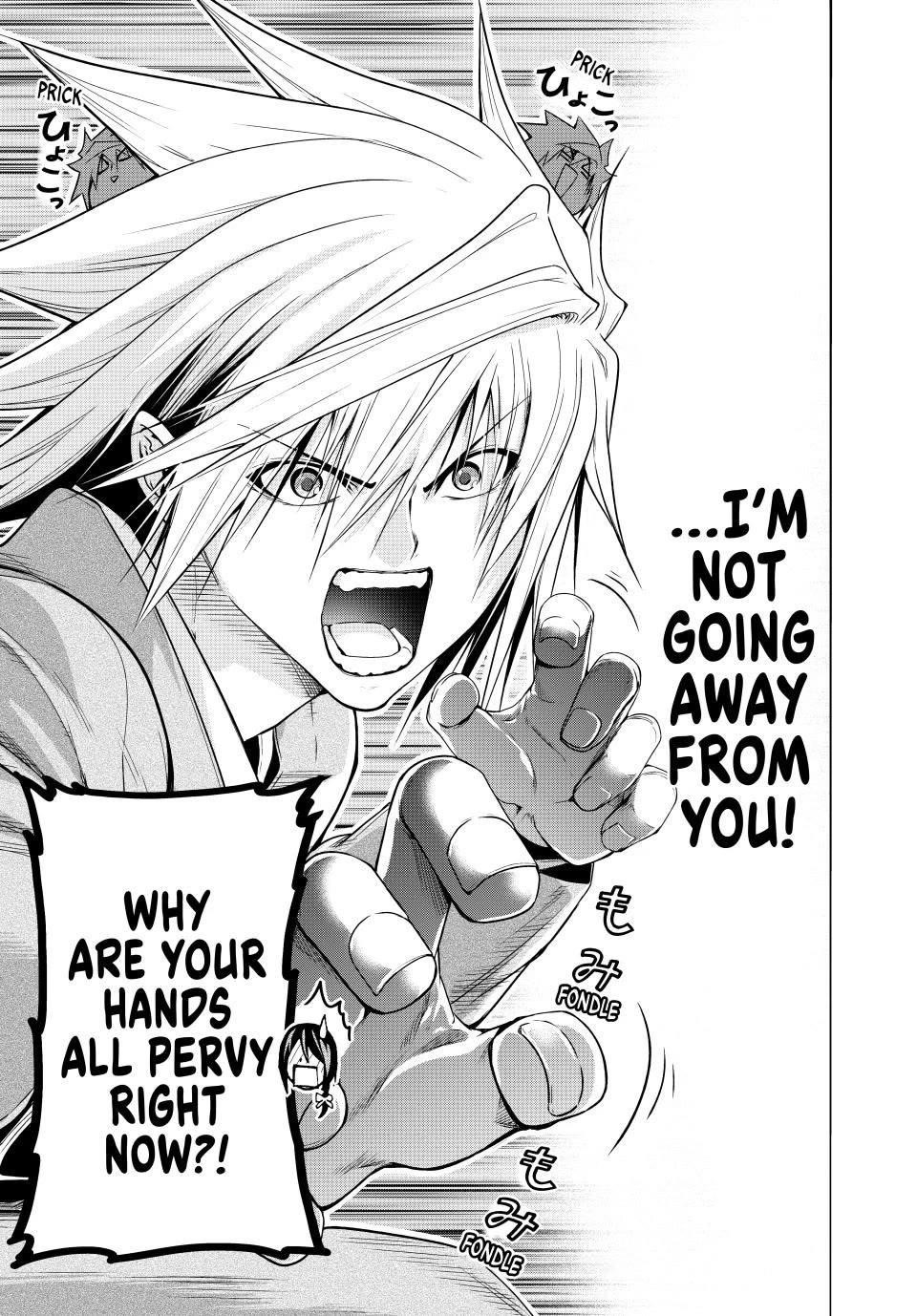 Temple Chapter 103 - Page 18 in English