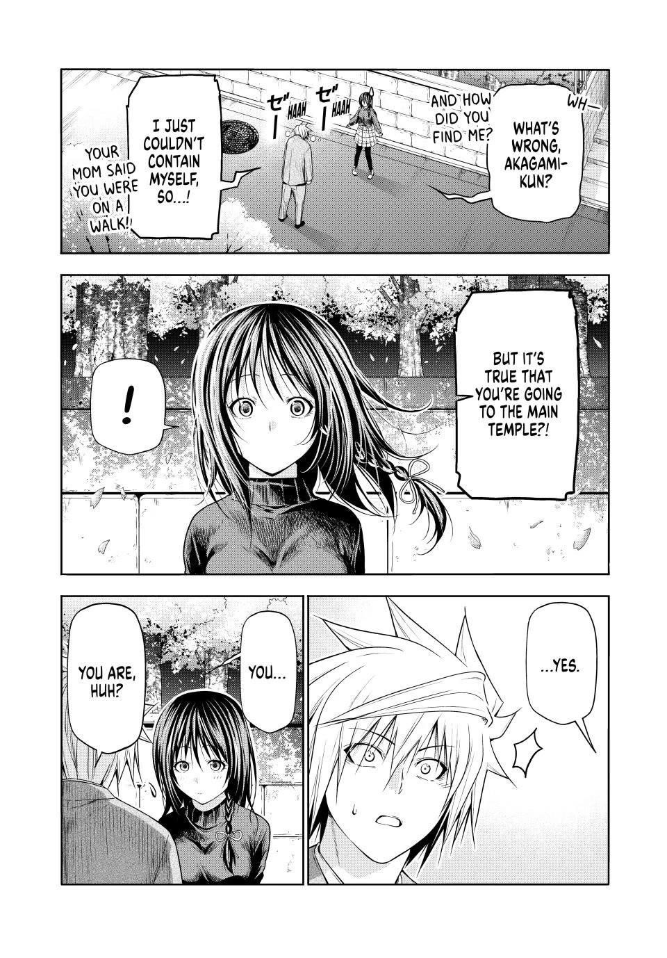 Temple Chapter 103 - Page 6 in English