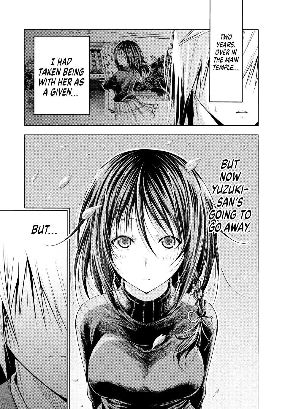 Temple Chapter 103 - Page 7 in English