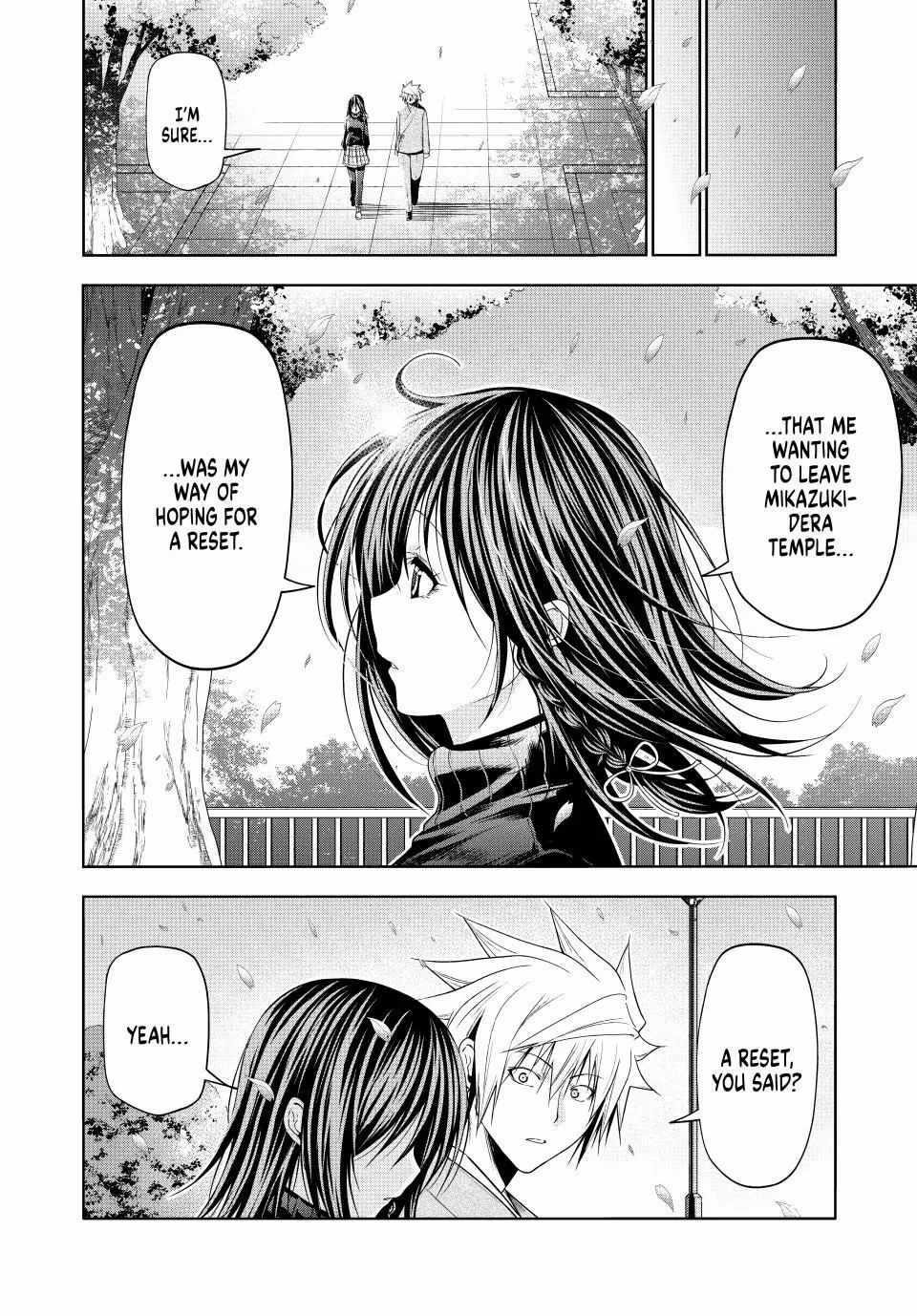 Temple Chapter 104 - Page 10 in English