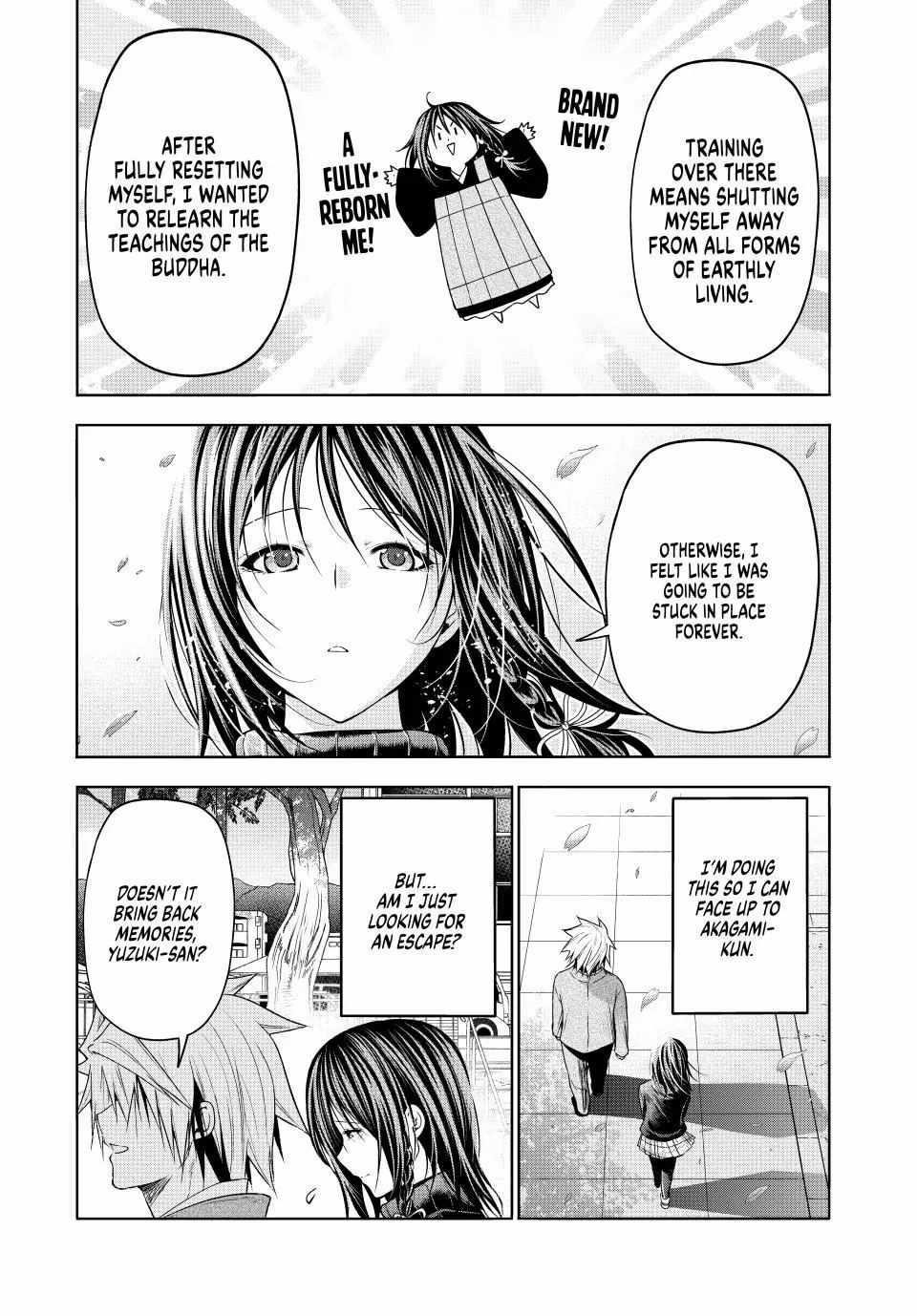Temple Chapter 104 - Page 11 in English