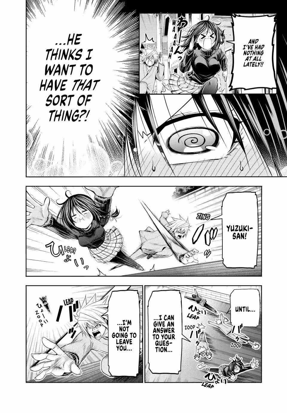 Temple Chapter 104 - Page 4 in English