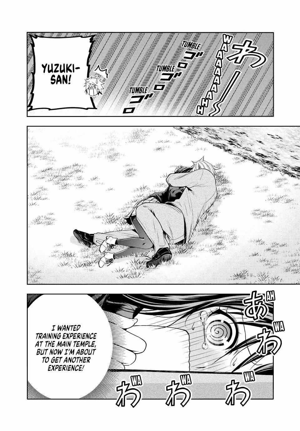 Temple Chapter 104 - Page 6 in English