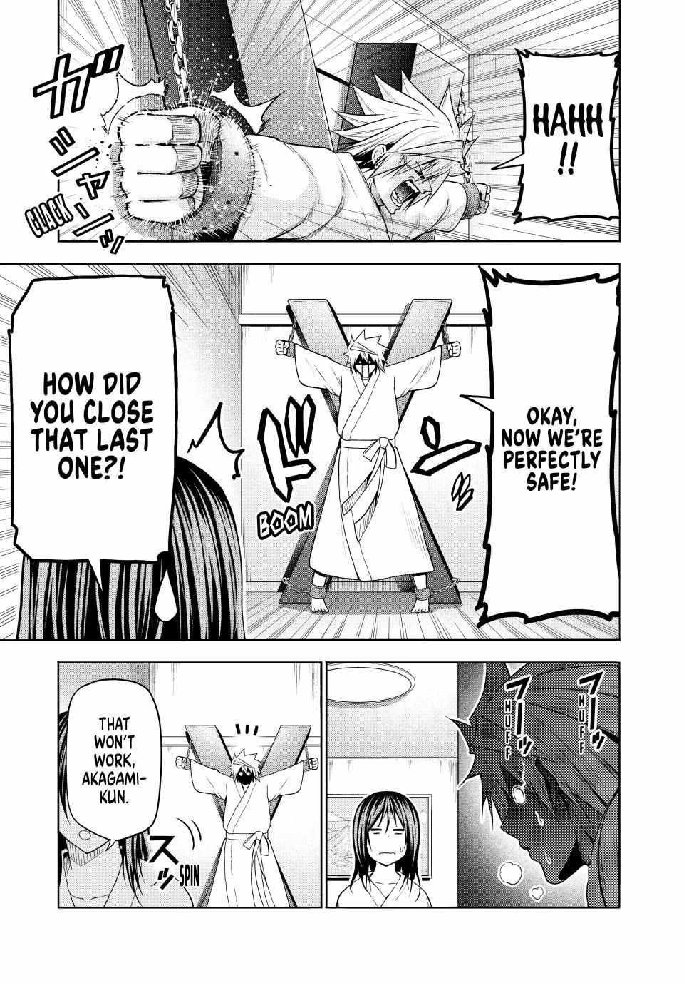 Temple Chapter 105 - Page 15 in English