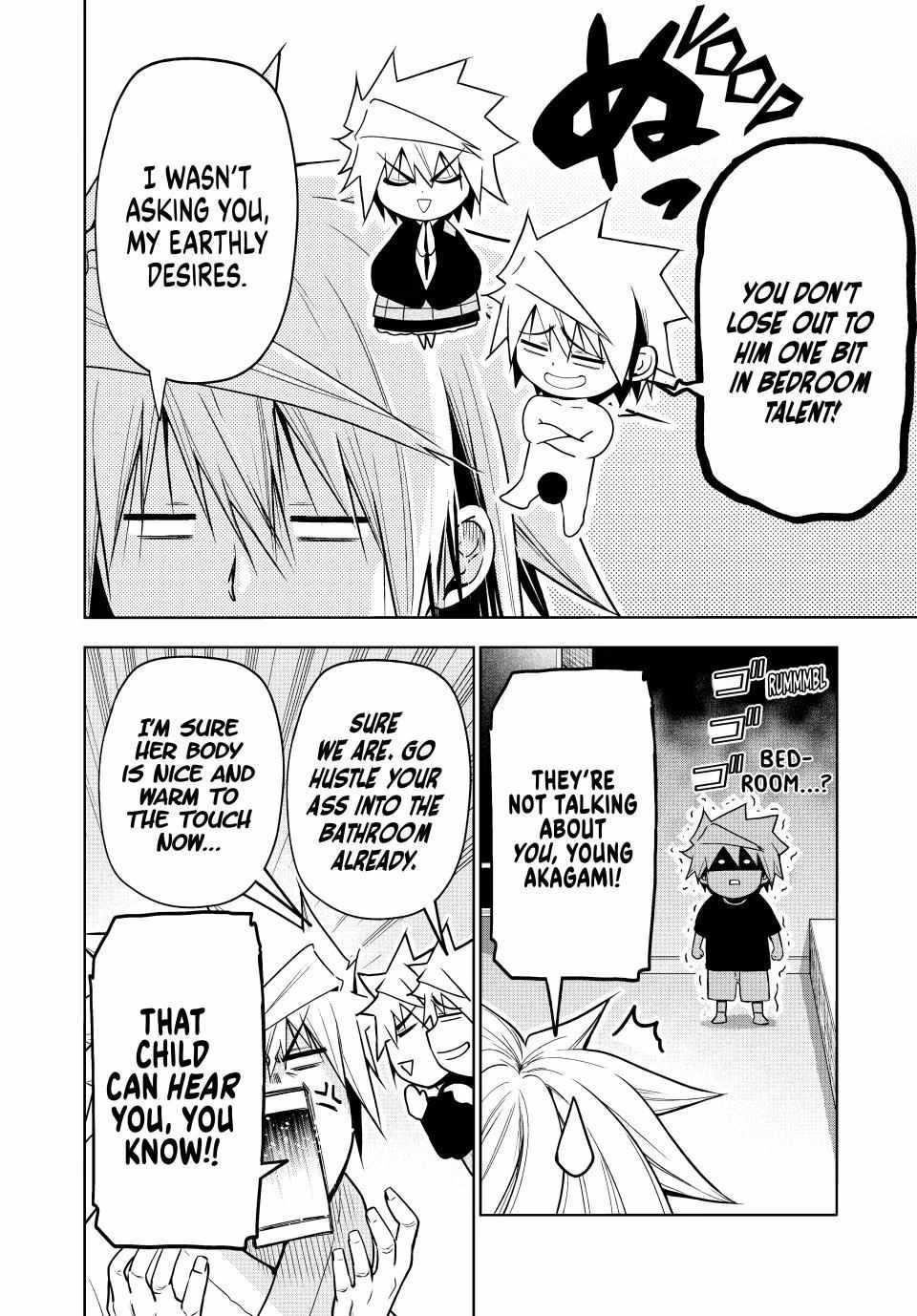 Temple Chapter 105 - Page 8 in English