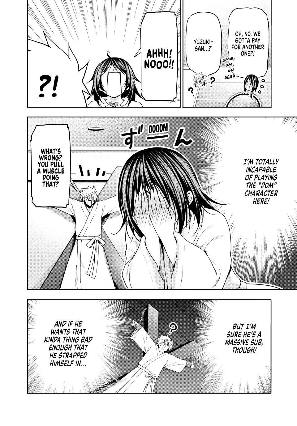 Temple Chapter 106 - Page 4 in English