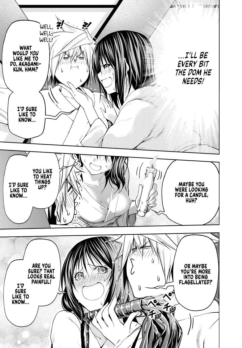 Temple Chapter 106 - Page 5 in English
