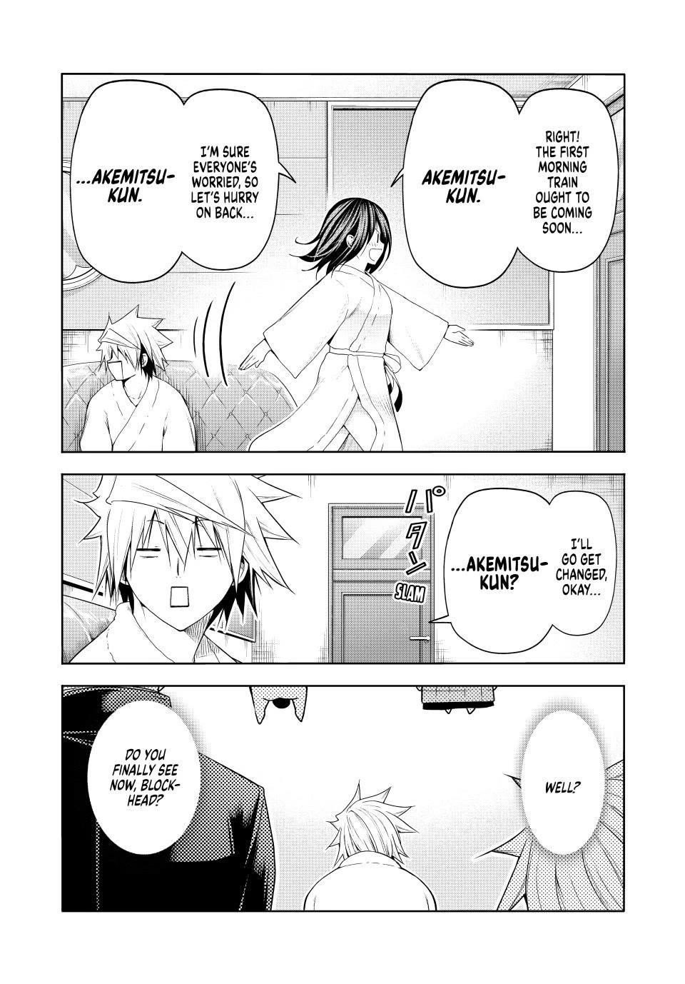 Temple Chapter 107 - Page 12 in English