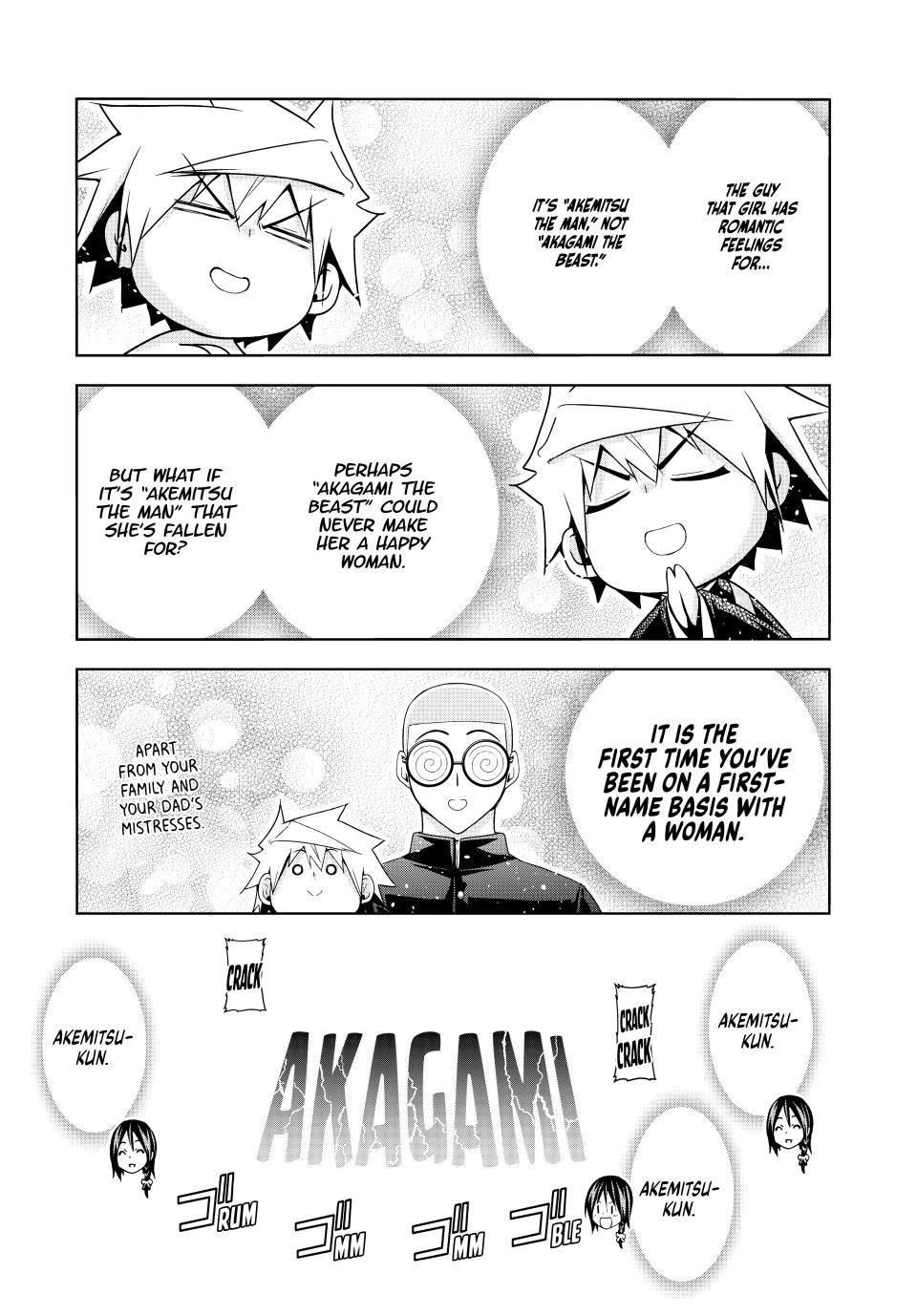 Temple Chapter 107 - Page 13 in English