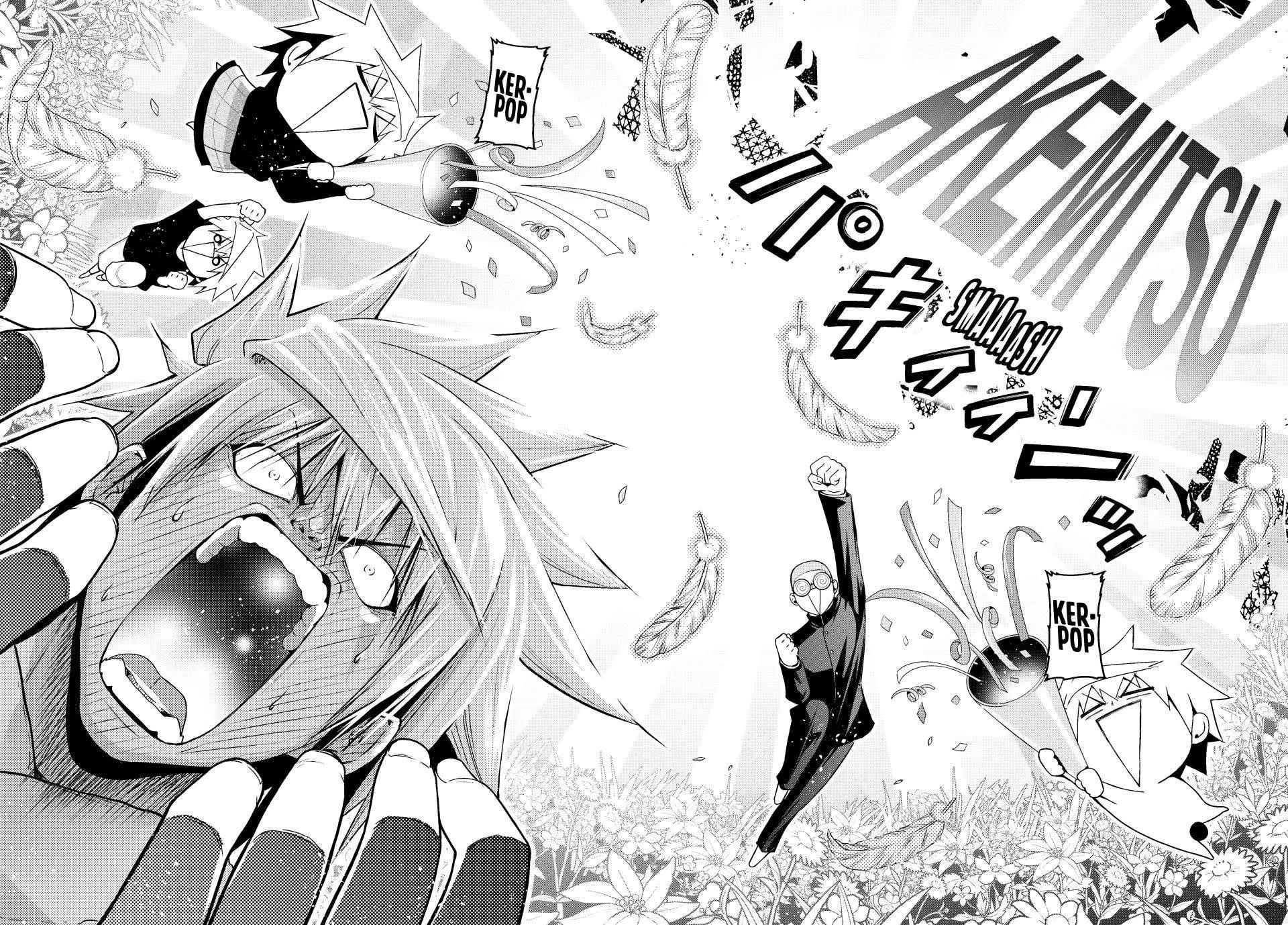 Temple Chapter 107 - Page 14 in English