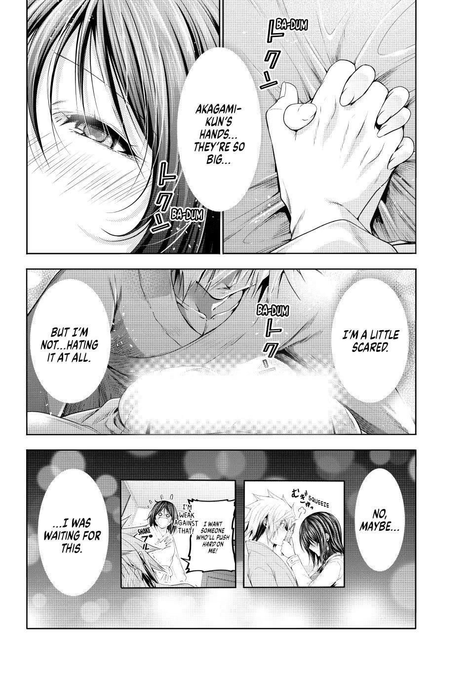 Temple Chapter 107 - Page 3 in English