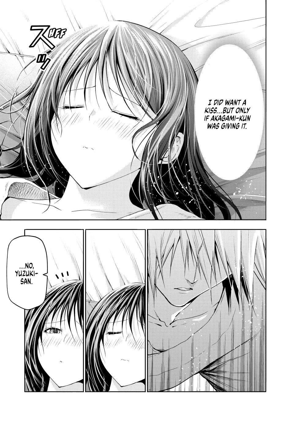 Temple Chapter 107 - Page 4 in English