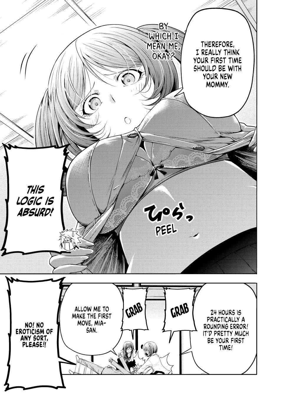 Temple Chapter 108 - Page 11 in English