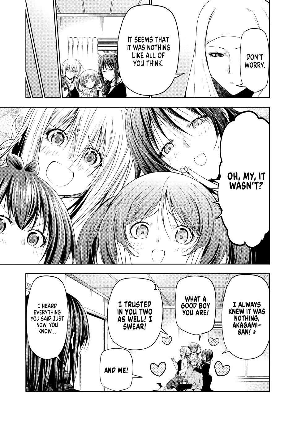 Temple Chapter 108 - Page 17 in English