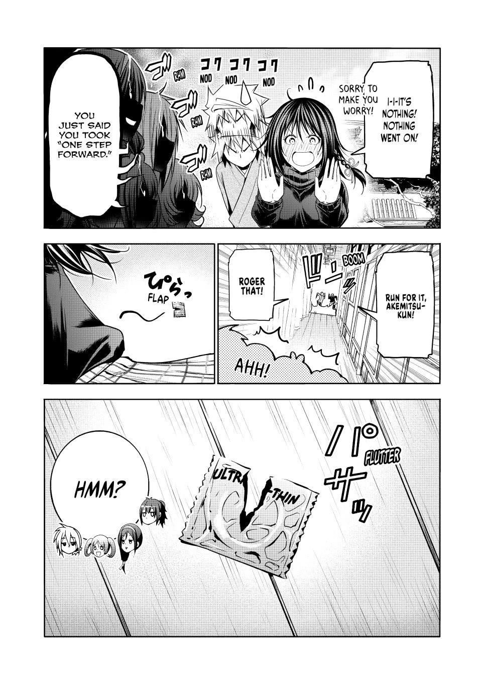 Temple Chapter 108 - Page 4 in English