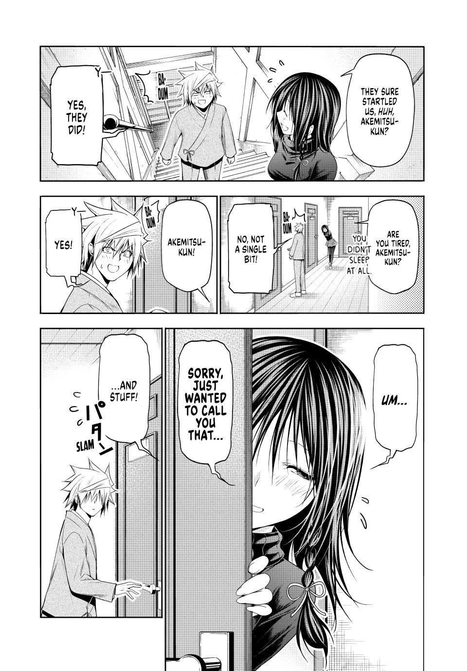 Temple Chapter 108 - Page 5 in English