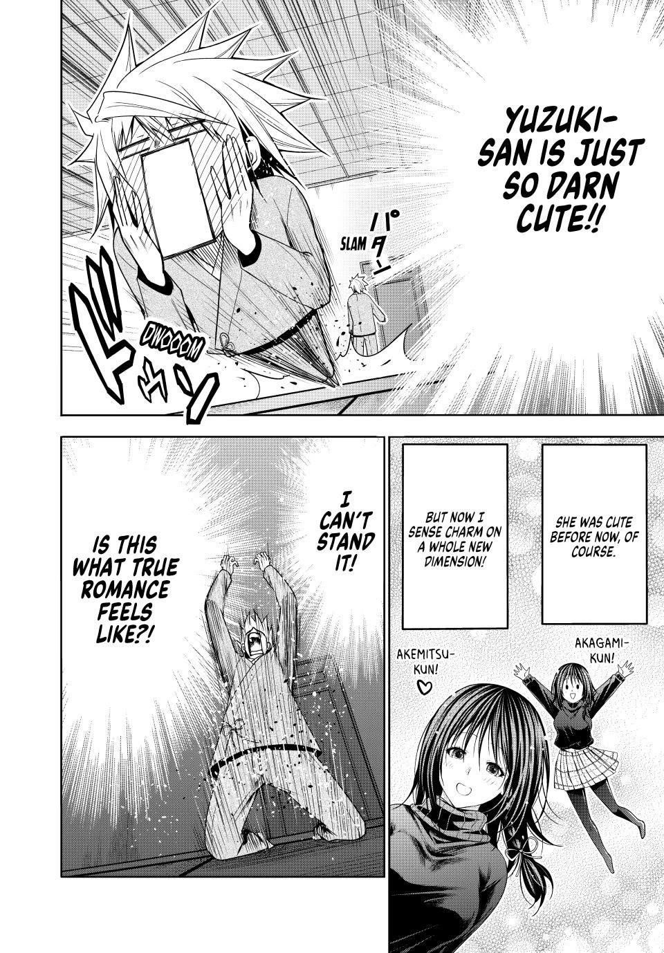 Temple Chapter 108 - Page 6 in English