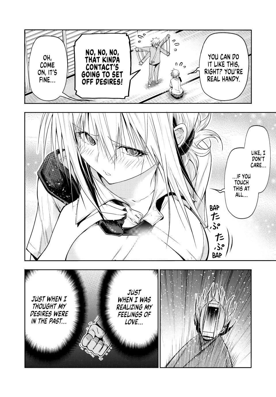 Temple Chapter 109 - Page 10 in English