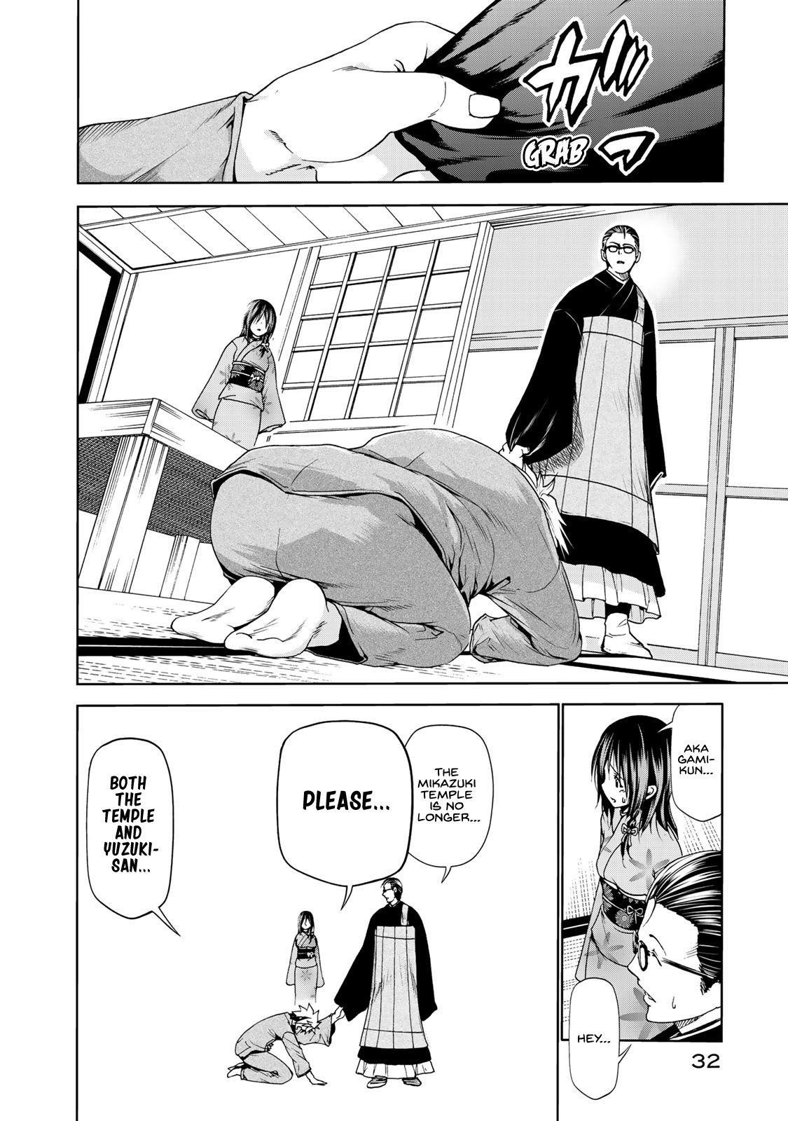 Temple Chapter 11 - Page 10 in English