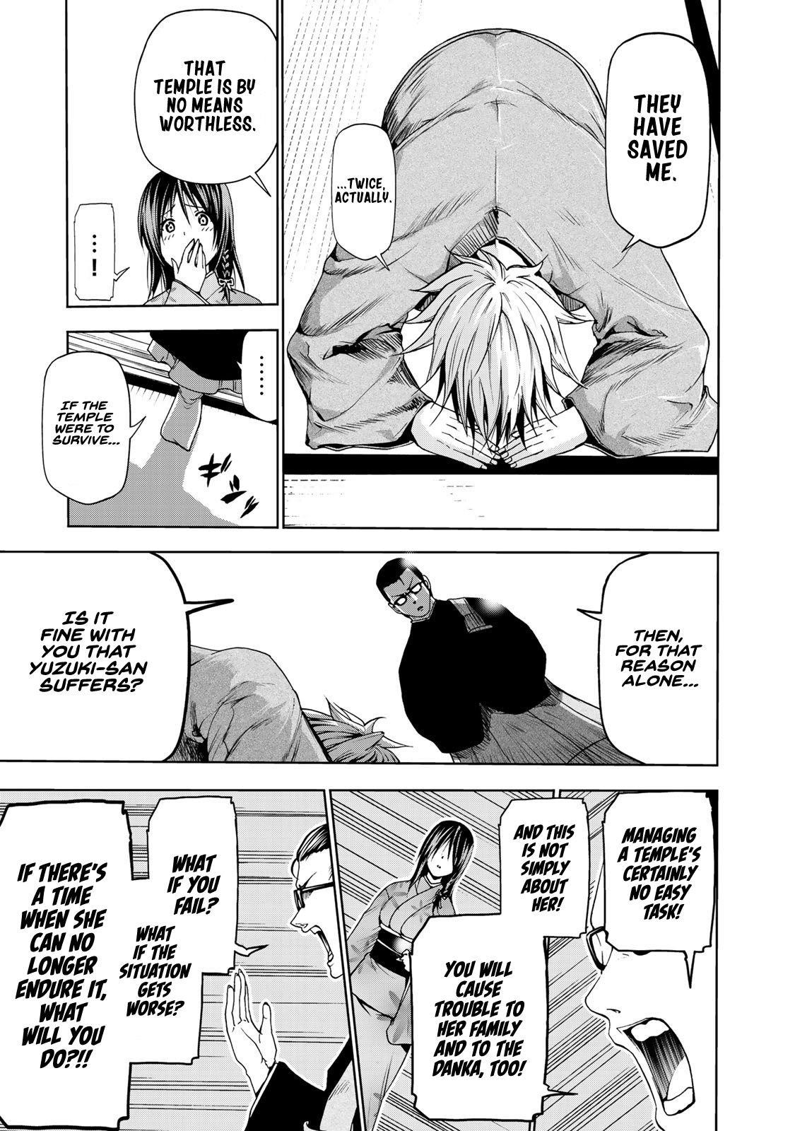 Temple Chapter 11 - Page 11 in English