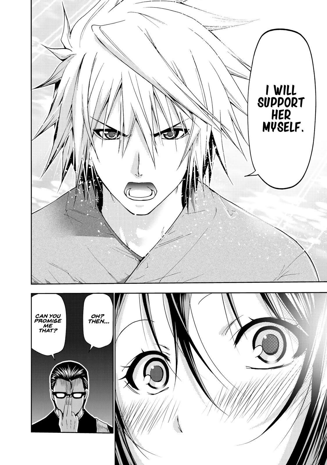 Temple Chapter 11 - Page 12 in English