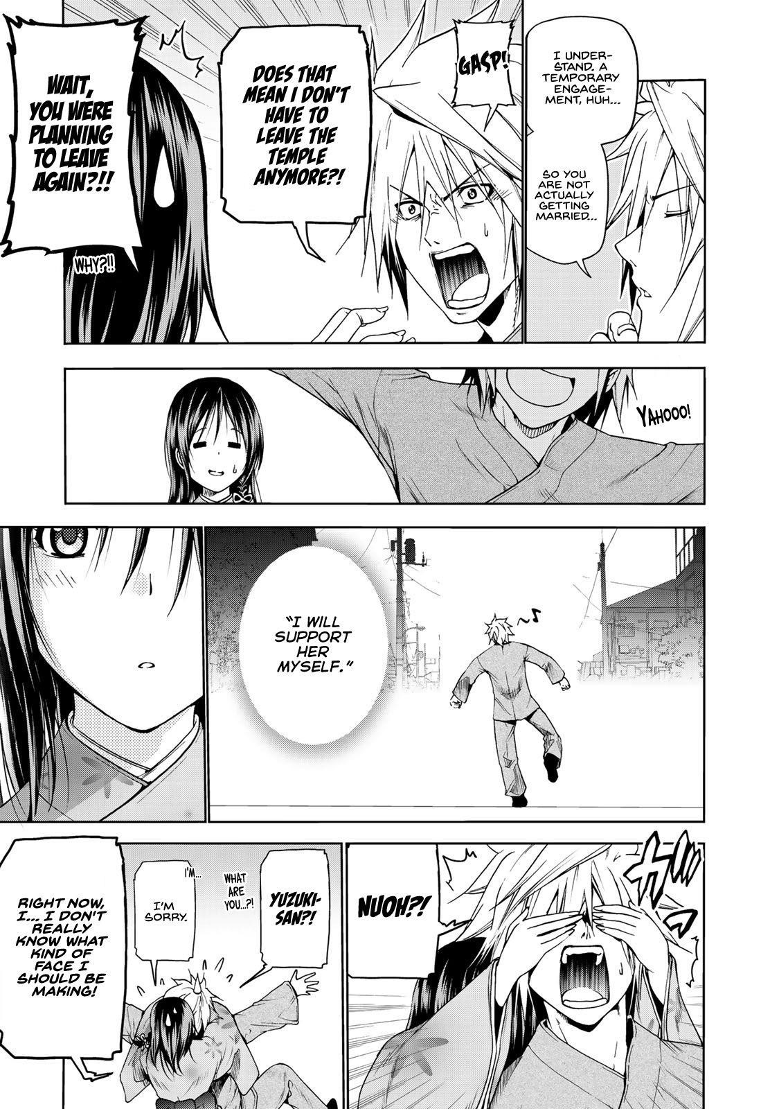 Temple Chapter 11 - Page 17 in English