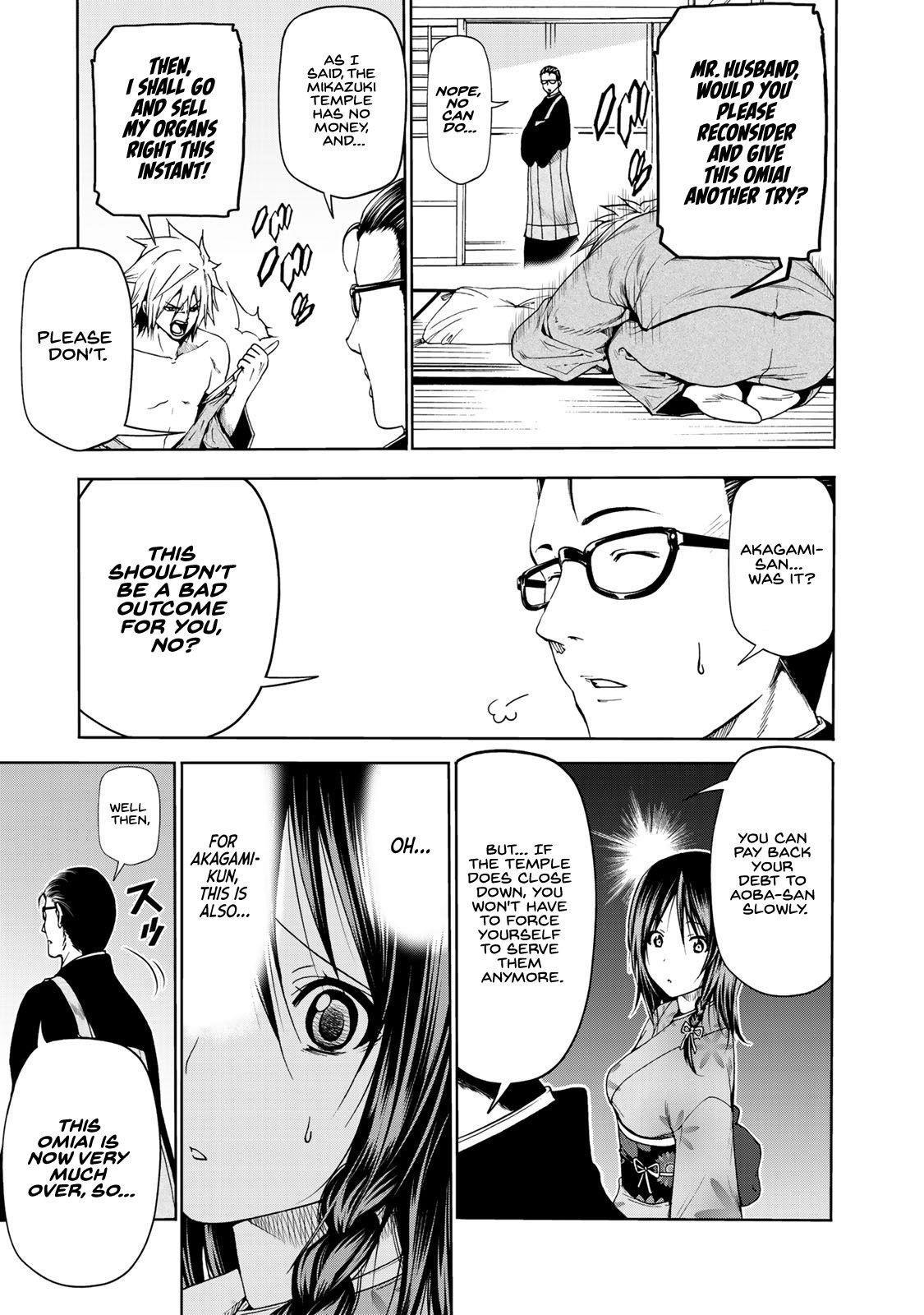 Temple Chapter 11 - Page 9 in English