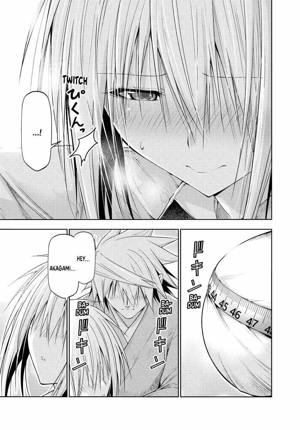 Temple Chapter 110 - Page 7 in English