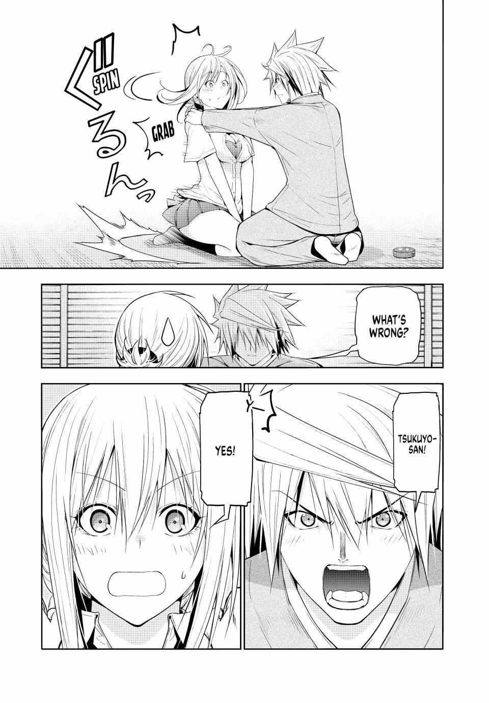 Temple Chapter 110 - Page 9 in English