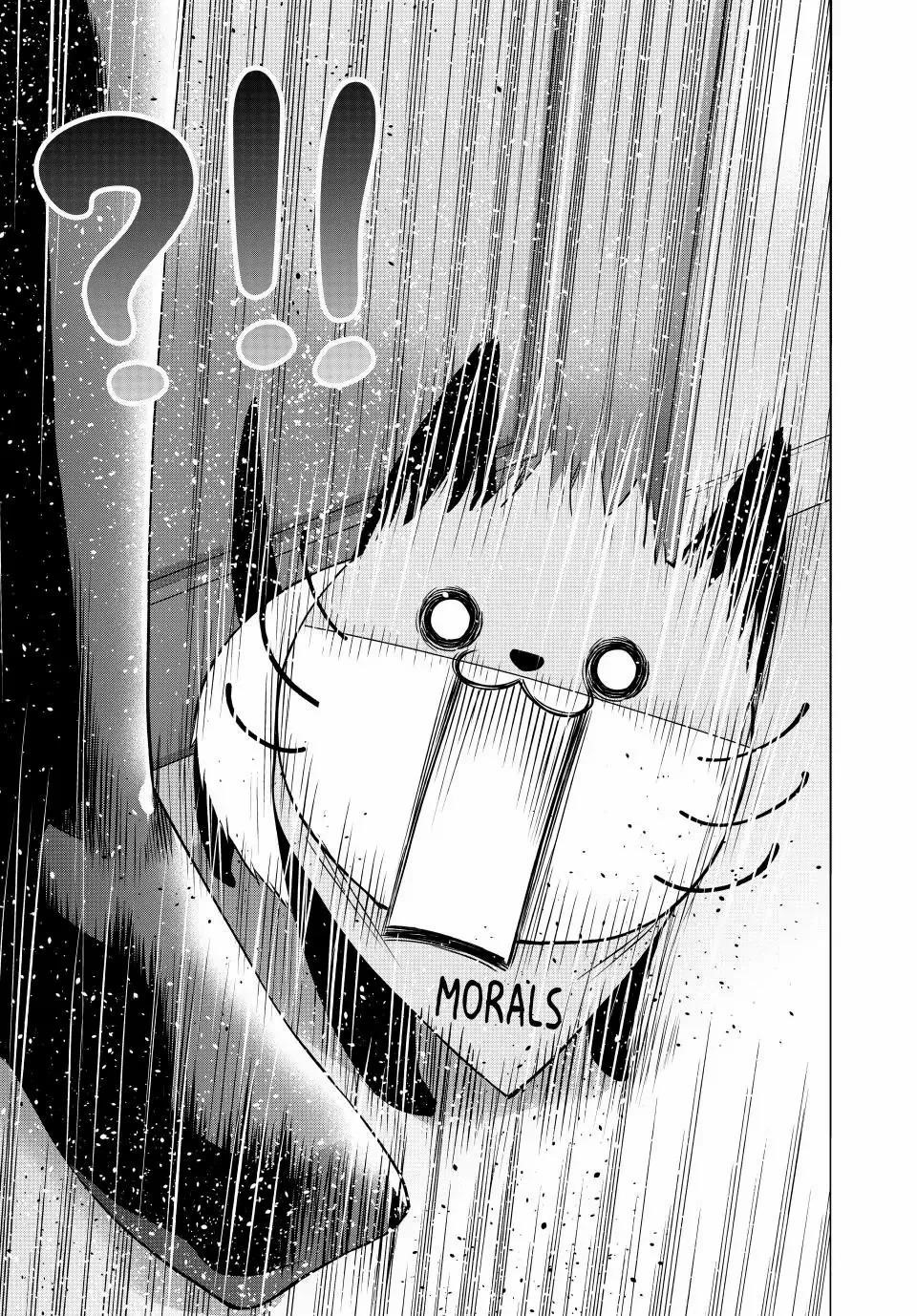 Temple Chapter 111 - Page 14 in English