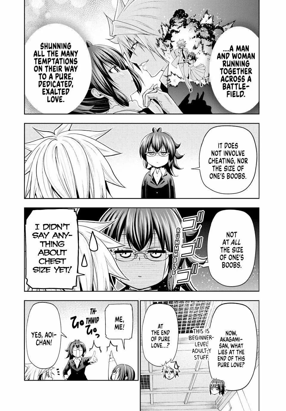 Temple Chapter 111 - Page 3 in English