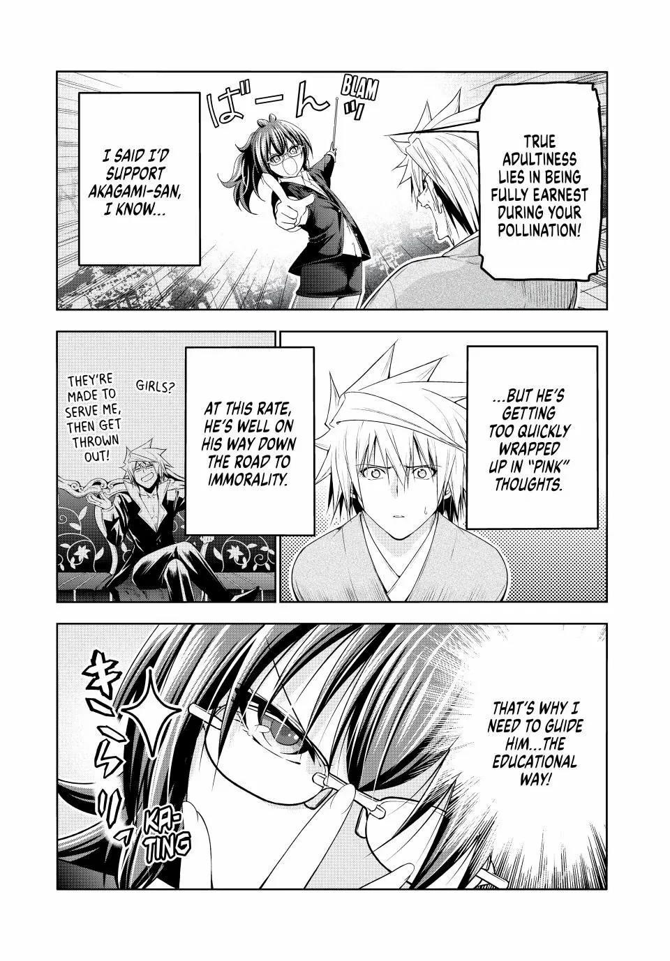 Temple Chapter 111 - Page 5 in English