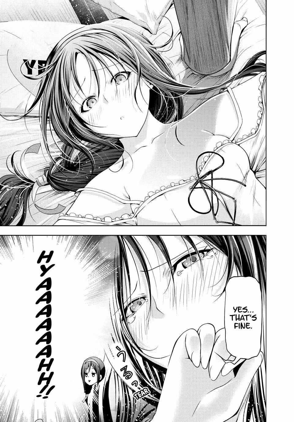 Temple Chapter 112 - Page 13 in English